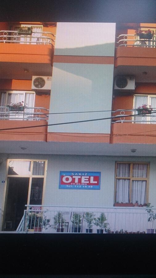 Çeşme Sakiz Hotel מראה חיצוני תמונה